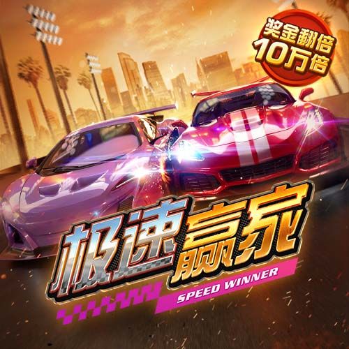 博乐体育app官方网站入口