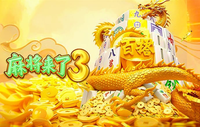 800彩票网下载截图2