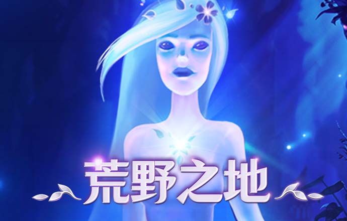888集团电子