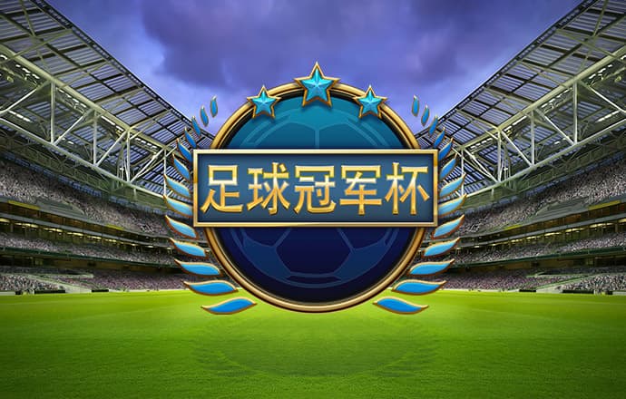 88体育官网下载苹果